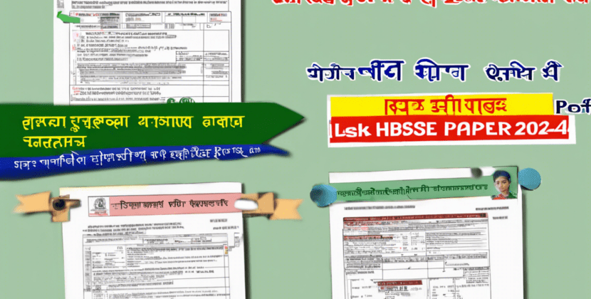 HBSE Class 10 Sample Paper 2024: PDF Download